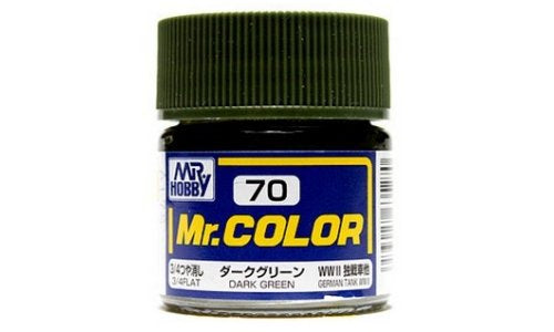 Bote de 10ml de pintura color Verde oscuro de Gunze referencia C-070