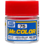 Bote de 10ml color rojo metálico de Gunze referencia C-075