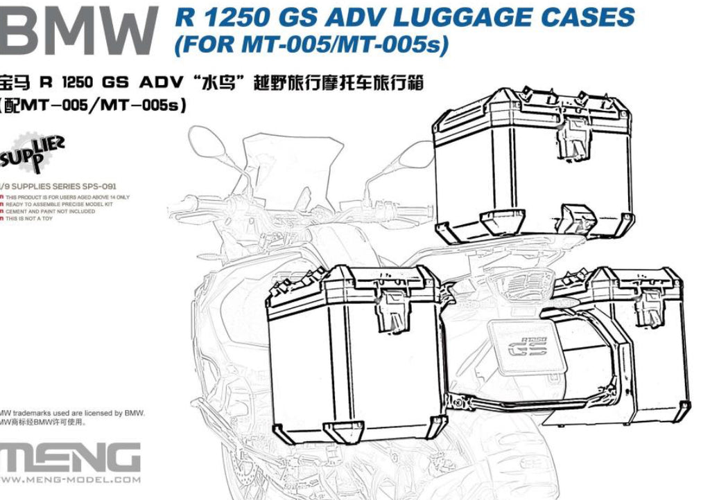 MENG (1/9) BMW R 1250 GS ADV Luggage Cases (for MT-005/MT-005s)