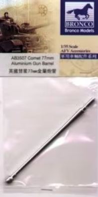 BRONCO (1/35) Comet 77mm Aluminium Gun Barrel