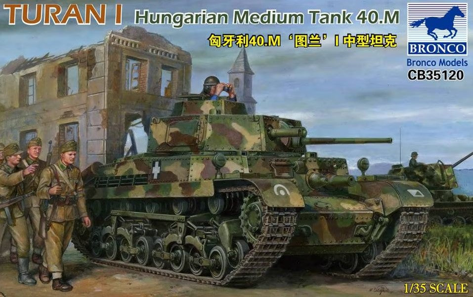 BRONCO (1/35) Hungarian Medium Tank 40.M "Turan" I