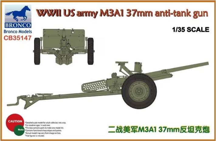 BRONCO (1/35) WWII US army M3A1 37mm anti-tank gun