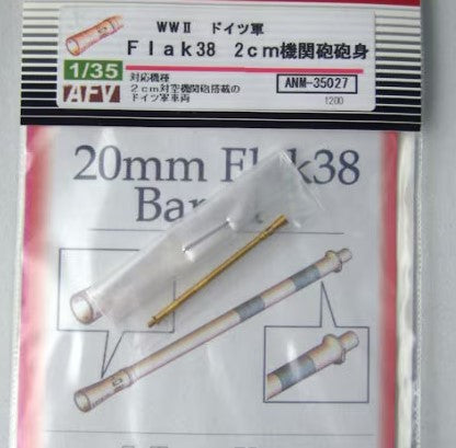 CMK (1/35) 20mm FlaK 38 Barrel