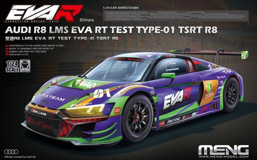 MENG (1/24) Audi R8 LMS EVA RT Test Type-01 TSRT R8