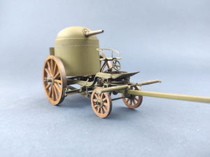CSM (1/35) 5,7cm Gruson Fahrpanzer
