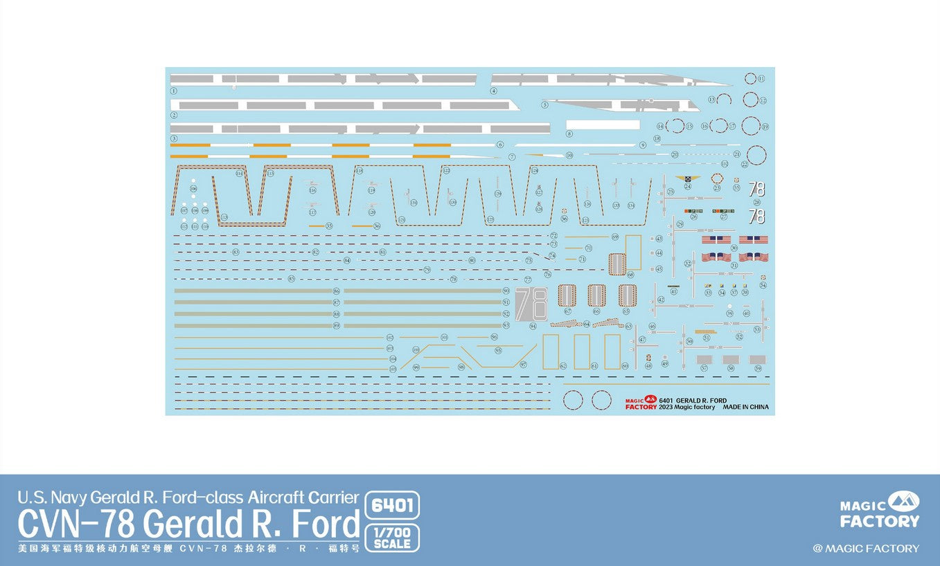 Calcas cubierta del portaviones de la US Navy CVN-78 Gerald R. Ford en escala 1:700 Magic Factory 6401