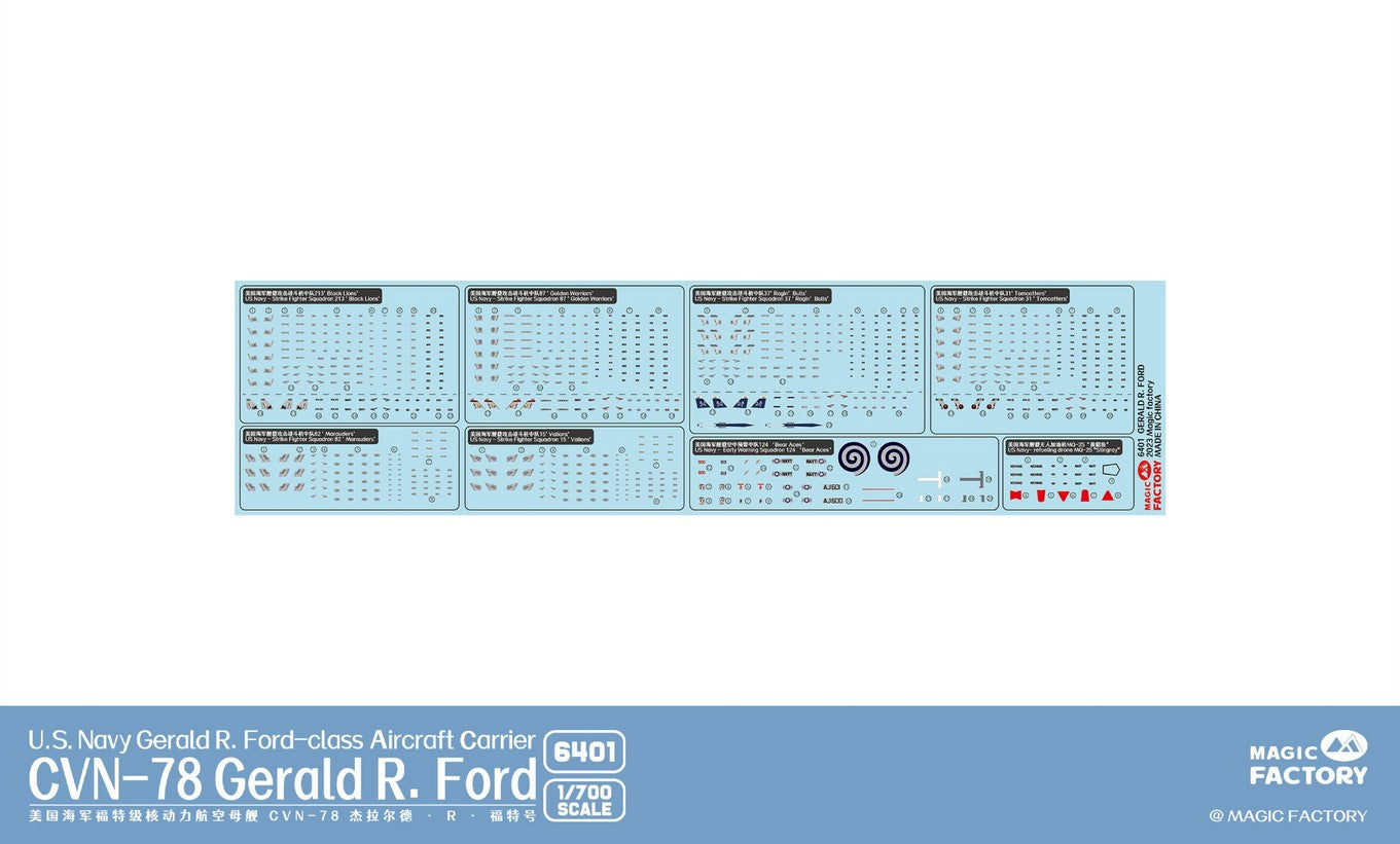 Calcas del portaviones de la US Navy CVN-78 Gerald R. Ford en escala 1:700 Magic Factory 6401
