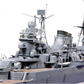 Castillo de mando de la maqueta del crucero pesado japones Mogami en escala 1/350 de Tamiya con referencia 78021
