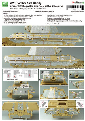 DEF MODEL (1/35) Panther Ausf.G Early Zimmerit Coating Decal set