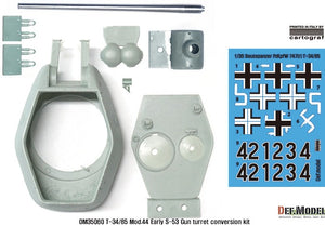 DEF MODEL (1/35) T-34/85 S-53 Gun Factory No.112 Early Turret set (Academy) Beutepanzer PzKpfW 747(r) Conversion Set