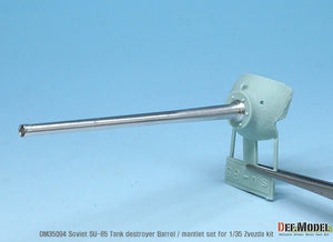 DEF MODEL (1/35) SU-85 TD D-5S Barrel / Mantlet set (for Zvezda)