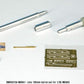 DEF MODEL (1/35) M68A1 105mm Metal Barrel Late Type (M60A3)