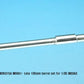 DEF MODEL (1/35) M68A1 105mm Metal Barrel Late Type (M60A3)