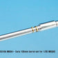 DEF MODEL (1/35) M68A1 105mm Metal Barrel Early Type (M60A3)