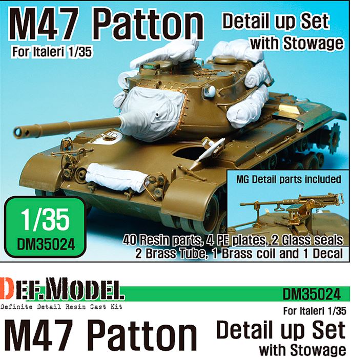 DEF MODEL (1/35) M47 Patton Detail up set (for Italeri kit)