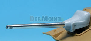 DEF MODEL (1/35) Hetzer Early Gun Barrel and Mantlet Set (2)