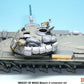 DEF MODEL (1/35) IDF Magach 3 105mm conversion Set (for Dragon)