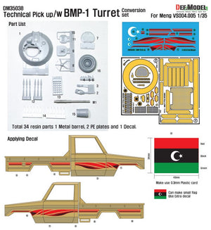 DEF MODEL (1/35) Pick up /w BMP-1 Turret conversion set (for Meng)