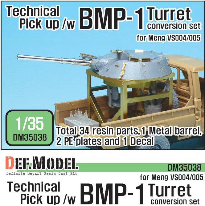 DEF MODEL (1/35) Pick up /w BMP-1 Turret conversion set (for Meng)