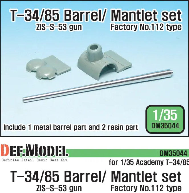 DEF MODEL (1/35) T-34/85 Main Gun with Mantlet set (for Academy)