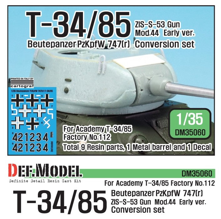 DEF MODEL (1/35) T-34/85 S-53 Gun Factory No.112 Early Turret set (Academy) Beutepanzer PzKpfW 747(r) Conversion Set