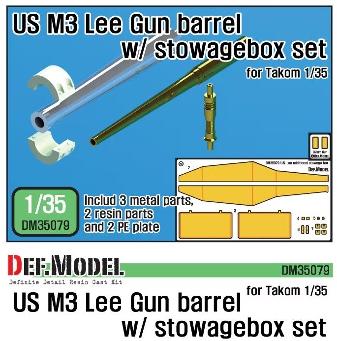 DEF MODEL (1/35) US M3 Lee/Grant Gun barrel w/additional toolbox set (for Takom)