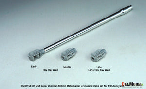 Componentes del set de tubo de cañón y bocachas para el M51 Super Sherman del IDF en escala 1:35 de Def Model referencia DM35151