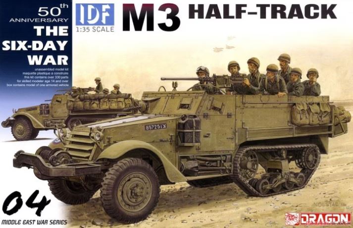 DRAGON (1/35) IDF M3 Half-Track