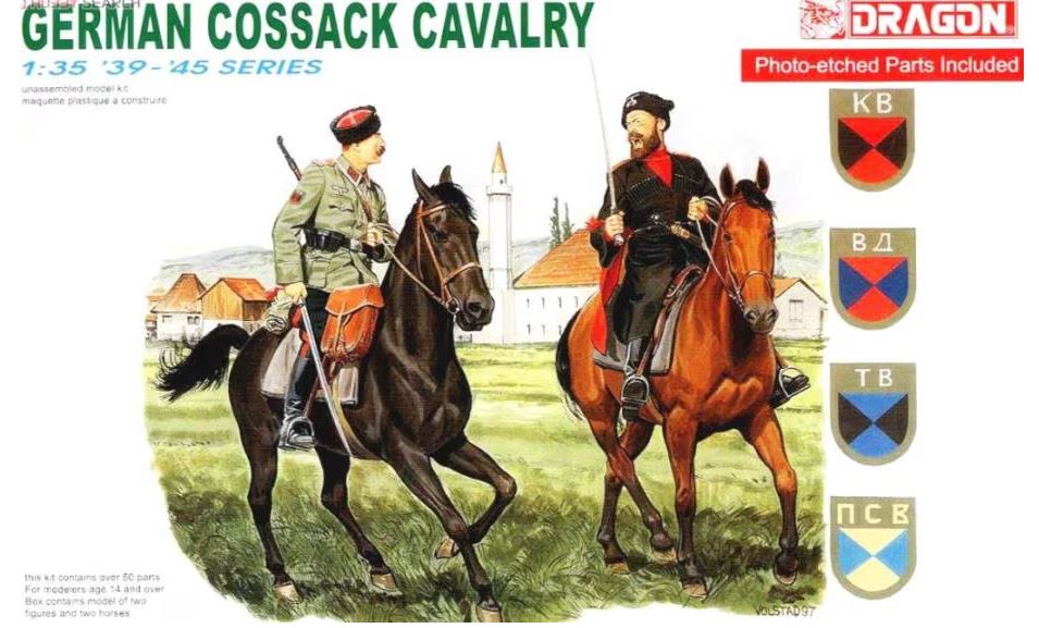 DRAGON (1/35) German Cossack Cavalry