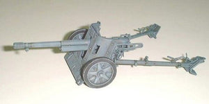 DRAGON (1/35) 7.5cm Pak 97/38
