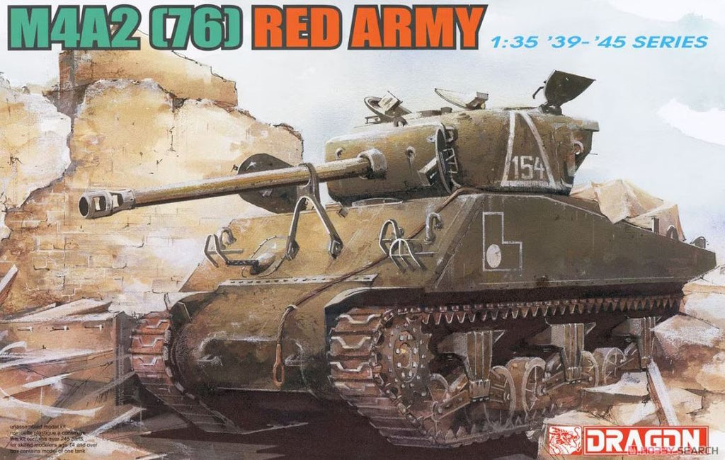 DRAGON (1/35) M4A2 (76) Red Army
