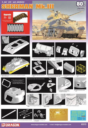 DRAGON (1/35) Sherman Mk.III