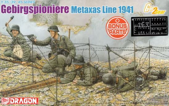 DRAGON (1/35) Gebirgspioniere Metaxas Line 1941