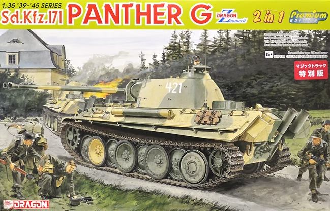 DRAGON Panther D Sd.Kfz. 171 w/Zimmerit 2 in 1