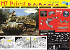 DRAGON (1/35) M7 Priest Early Production w/Magic Track (Upgrade Ver.)