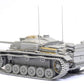 DRAGON Berge-Panther mit aufgesetztem Pz.Kpfw.IV Turm als Befehlspanzer (Smart Kit)