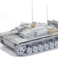DRAGON Berge-Panther mit aufgesetztem Pz.Kpfw.IV Turm als Befehlspanzer (Smart Kit)