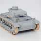 DRAGON (1/35) Tauchpanzer III Ausf. H