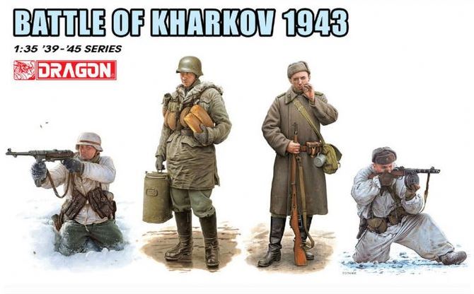 DRAGON (1/35) Battle of Kharkov 1943