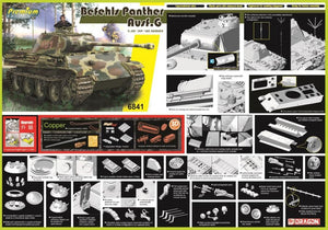 DRAGON (1/35) Befehls Panther Ausf.G (Premium Edition)