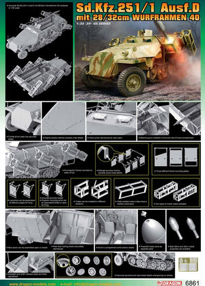 DRAGON (1/35) Sd.Kfz.251 Ausf.D with 28/32cm Wurfrahmen 40 (2 in 1)
