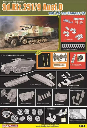 DRAGON (1/35) Sd.Kfz. 251/9 Ausf. D mit 7,5 cm Kanone 51