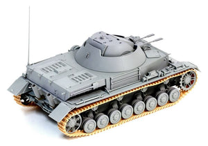 DRAGON (1/35) Flakpanzer IV (3cm) 'Kugelblitz'