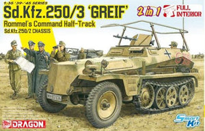DRAGON Pz.Kpfw. 38(t) Ausf. G w/Interior (Smart Kit)