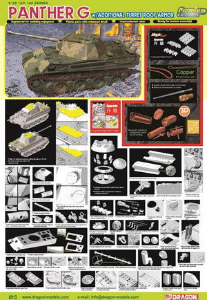 DRAGON (1/35) Panther G w/Additional Turret Roof Armor (Premium Edition) (copia)