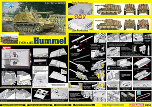 DRAGON Sd.Kfz. 138 Marder III Ausf. M Initial Production (Smart Kit)