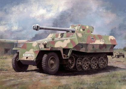 DRAGON (1/35) Sd.Kfz.251/22 w/7.5cm PaK 40
