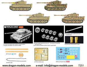 DRAGON (1/72) Tiger I Mid Production w/Zimmerit