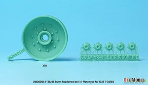 DEF MODEL (1/35)T-34/85 Burnt Plate type roadwheel set (1)