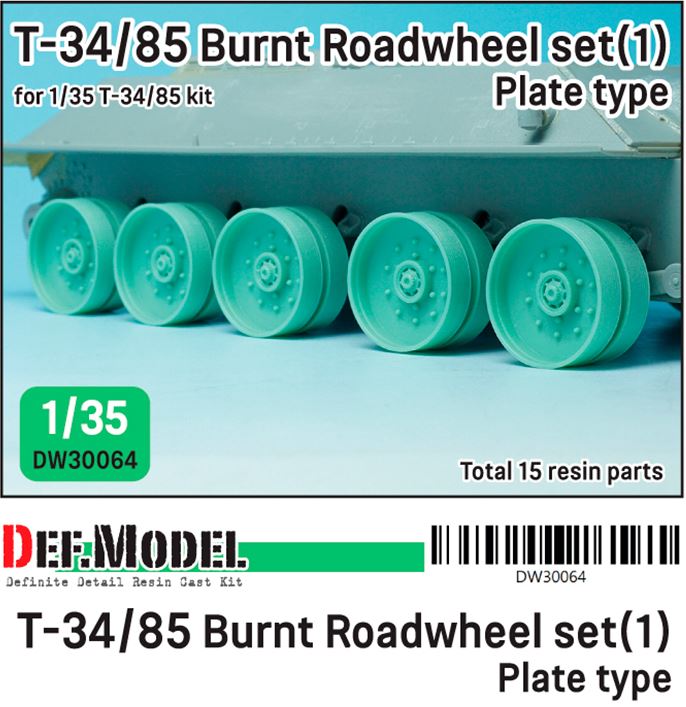 DEF MODEL (1/35)T-34/85 Burnt Plate type roadwheel set (1)